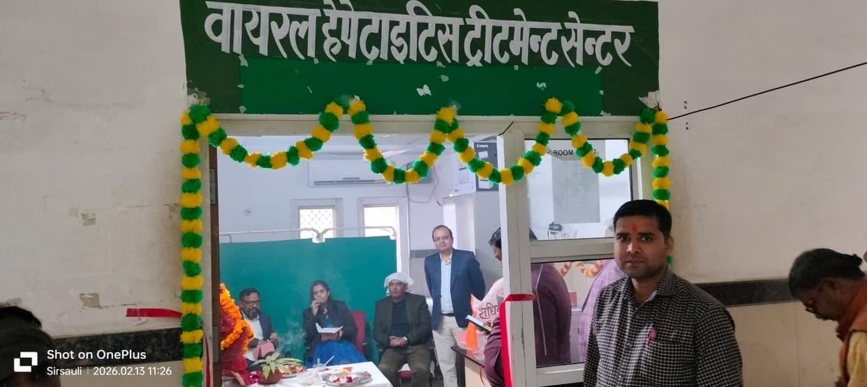 Hepatitis B-C treatment will be available in medical college