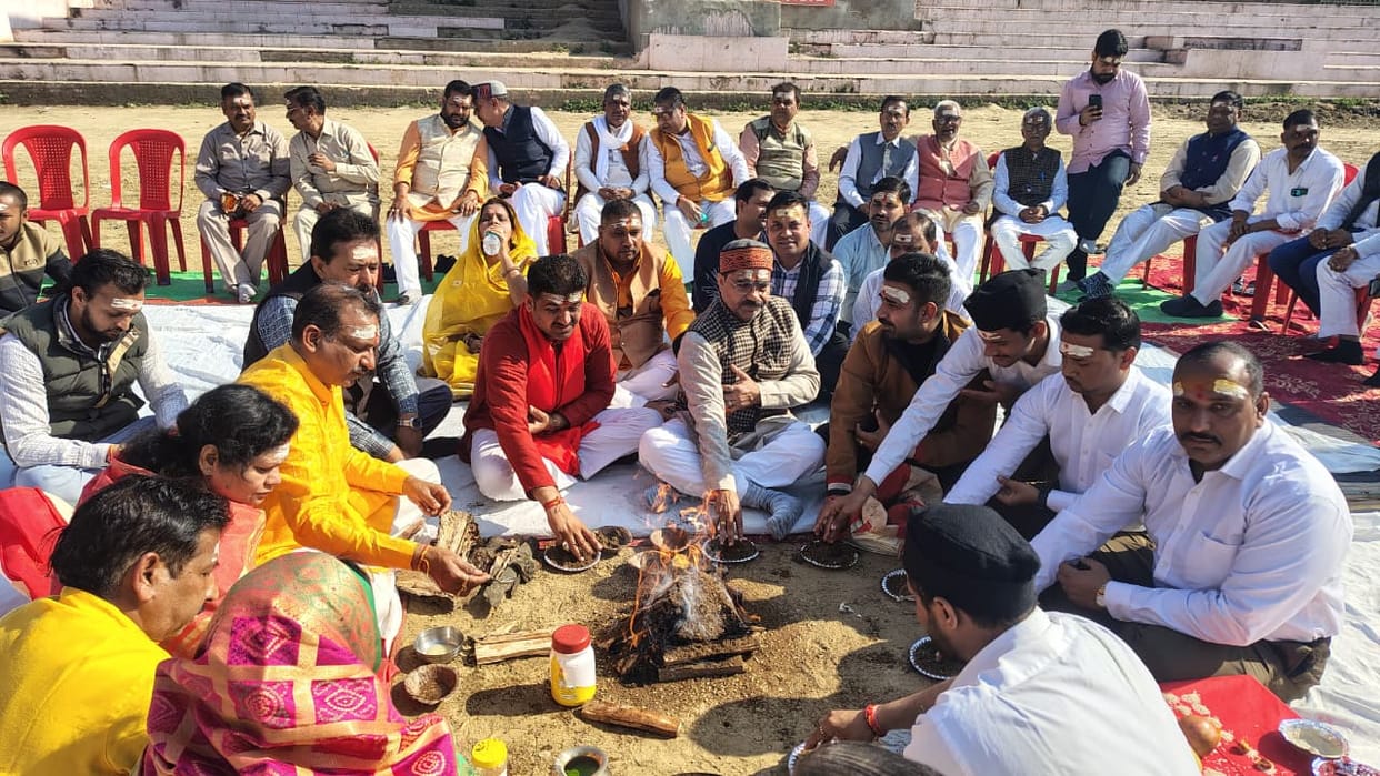 Bhoomi Pujan at Ramlila Maidan for Hindu Conference