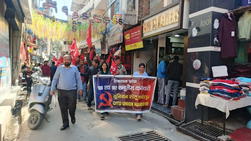 108 and 102 ambulance workers took out a rally to the District Magistrate's office.
