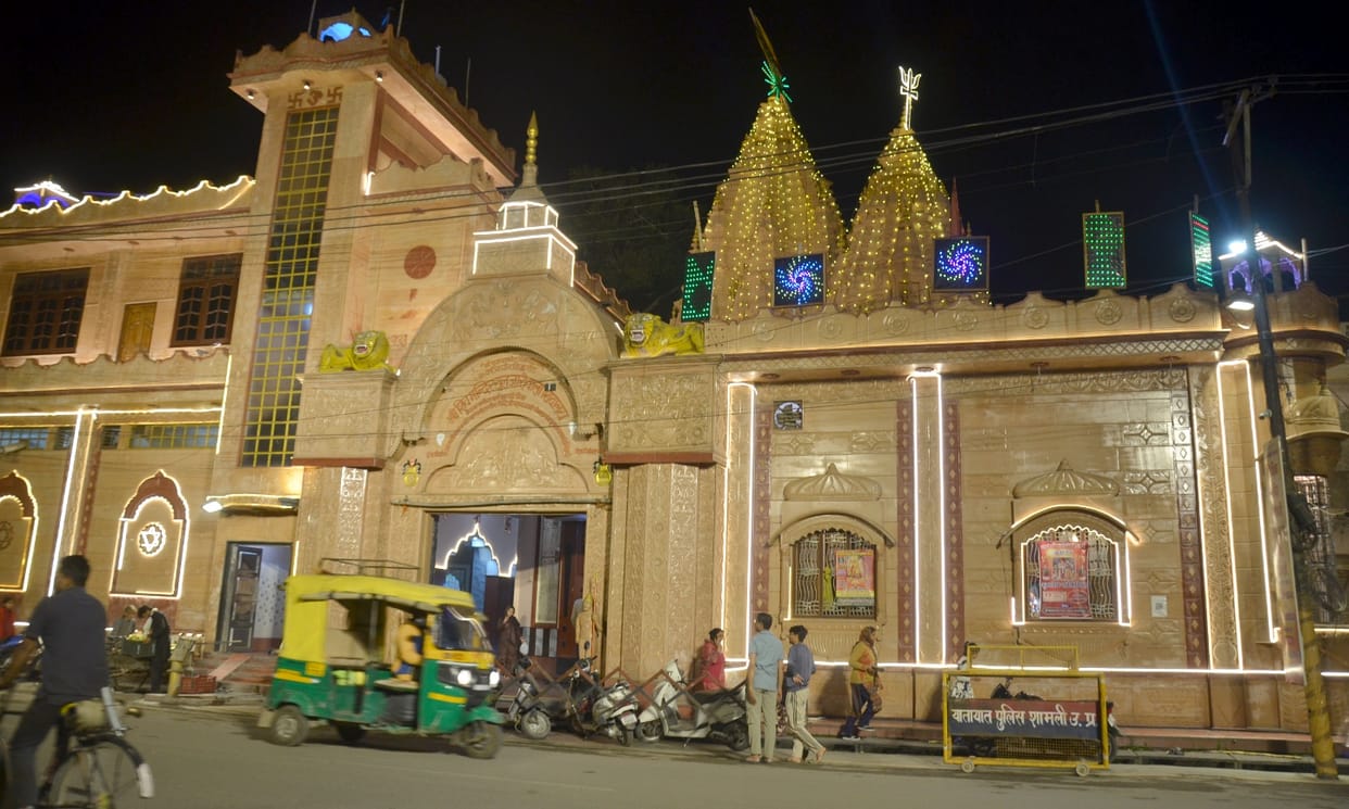 Mahashivratri is today, preparations are complete for Jalabhishek in Shiva temples.