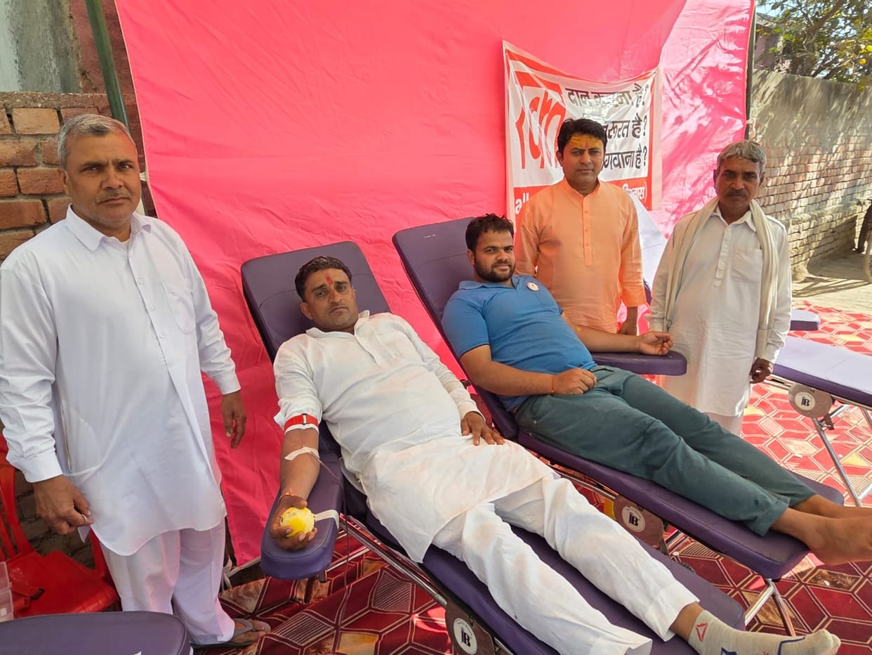 Blood donation camp in Putthi and Rivada, 77 units of blood collected