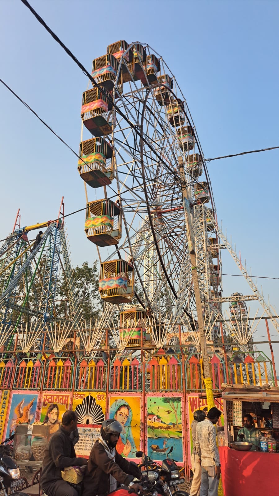 Devotees will flock to Tameshwarnath Dham today.