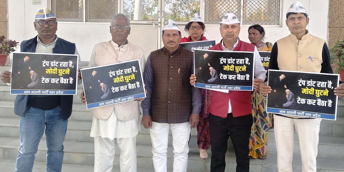 AAP sends memorandum to President protesting against trade deal
