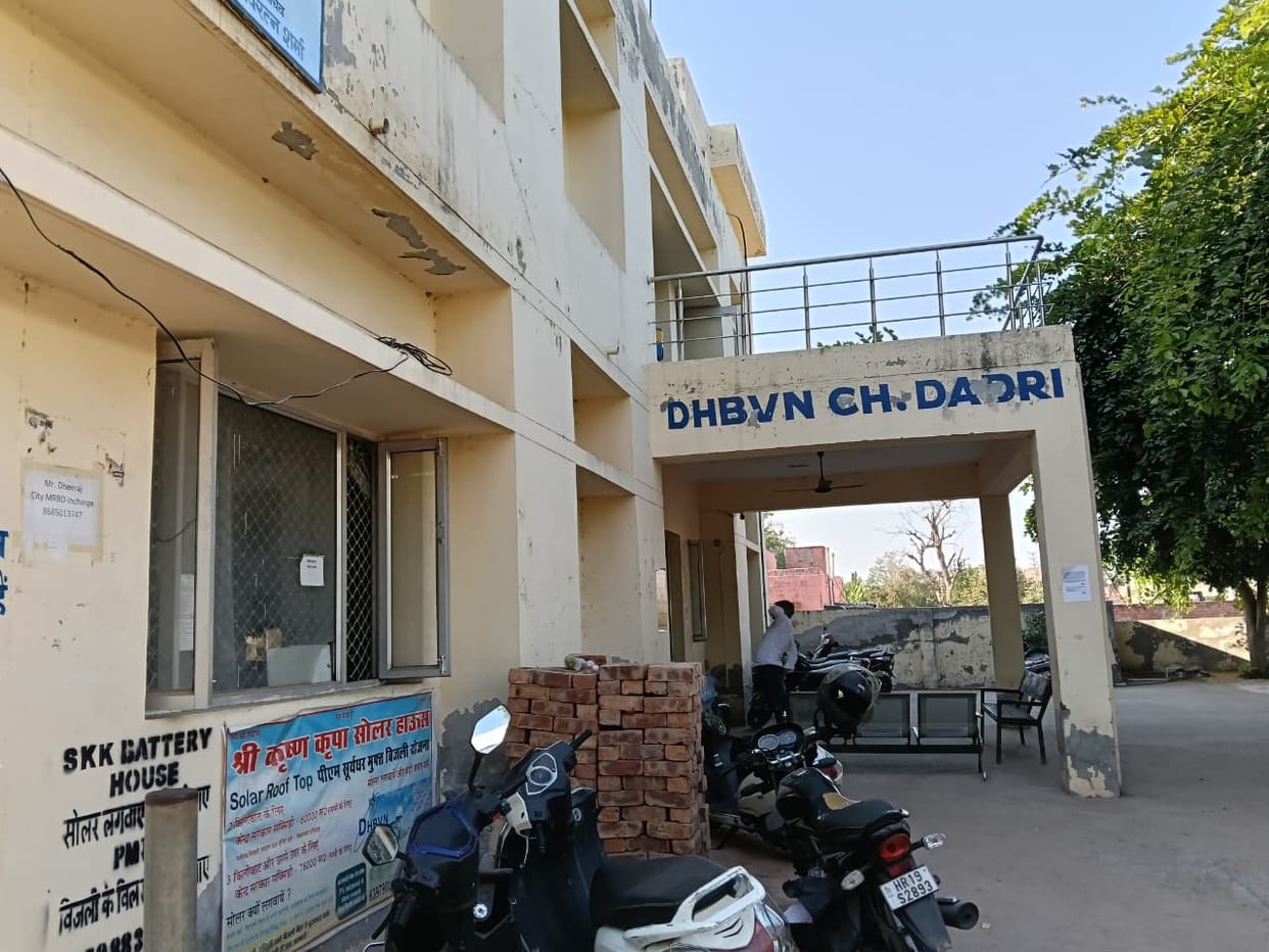 9,800 electricity consumers owe Rs 11 crore; 15 teams to launch recovery drive