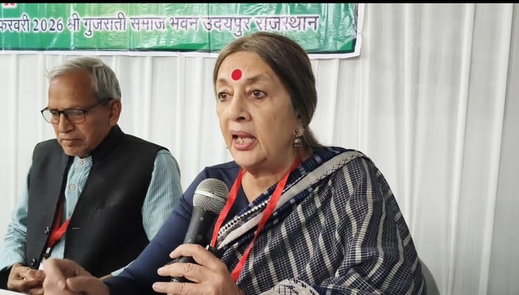 Rajasthan News: डबल इंजन सरकार पर वृंदा करात का सीधा प्रहार, बोलीं- आदिवासियों के खिलाफ चल रहा अघोषित युद्ध
