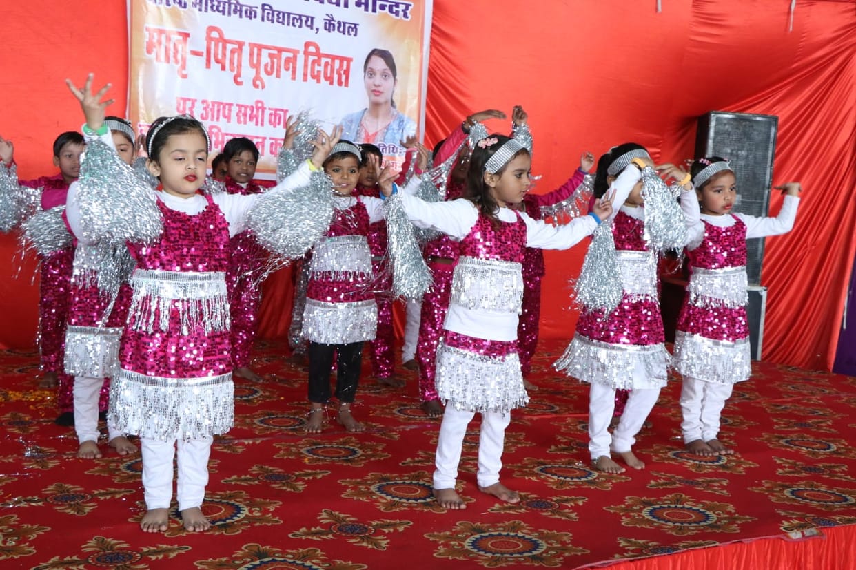 Children mesmerized with solo dance