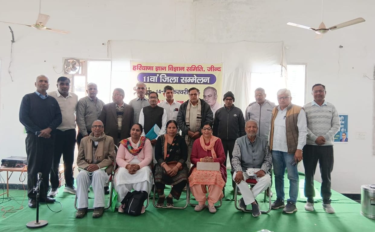 Sohan Das again became the chairman of Haryana Knowledge-Science Committee