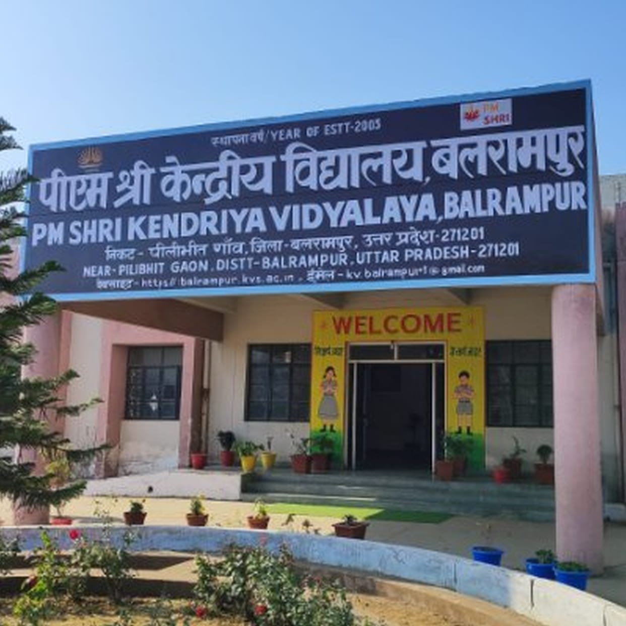 1026 students will take the mathematics exam at three centers