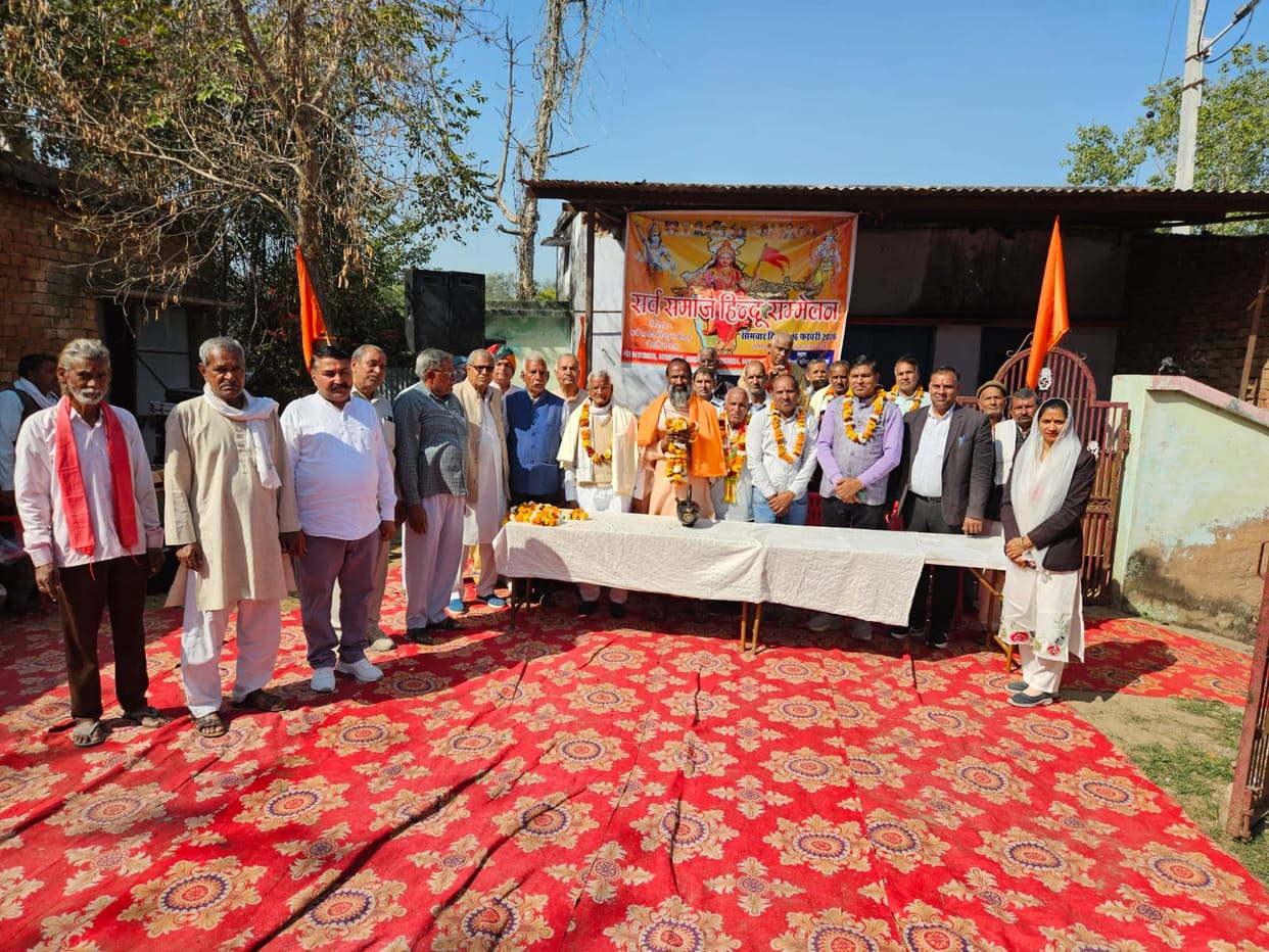 All should work together in the national interest: Yogendra