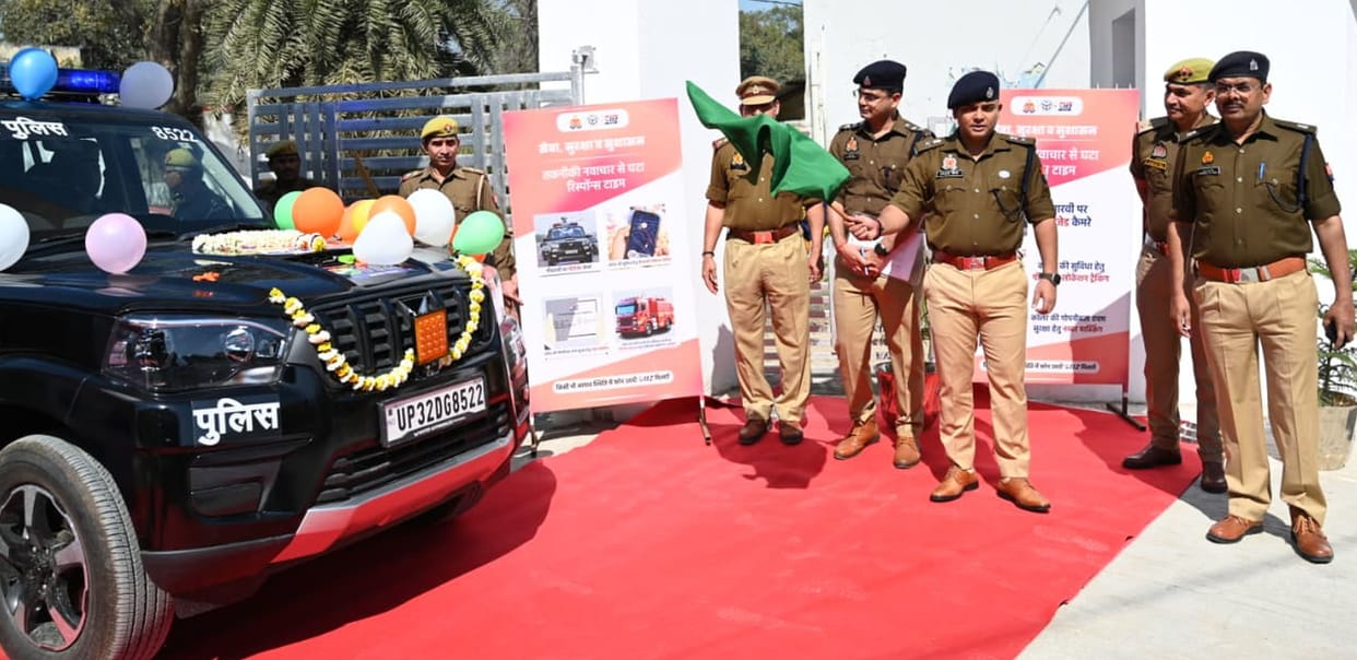 Nine new Scorpios of UP 112 will run in eight police station areas.
