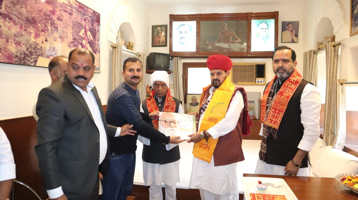 Brijbhushan Sharan Singh paid tribute to Nanaji Deshmukh and shared memories.