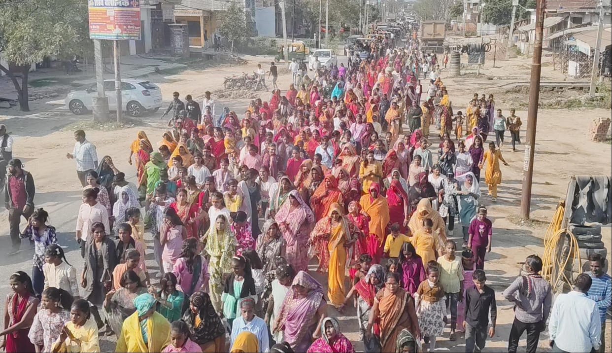 Shiva procession taken out from Nunareshwar Mahadev temple