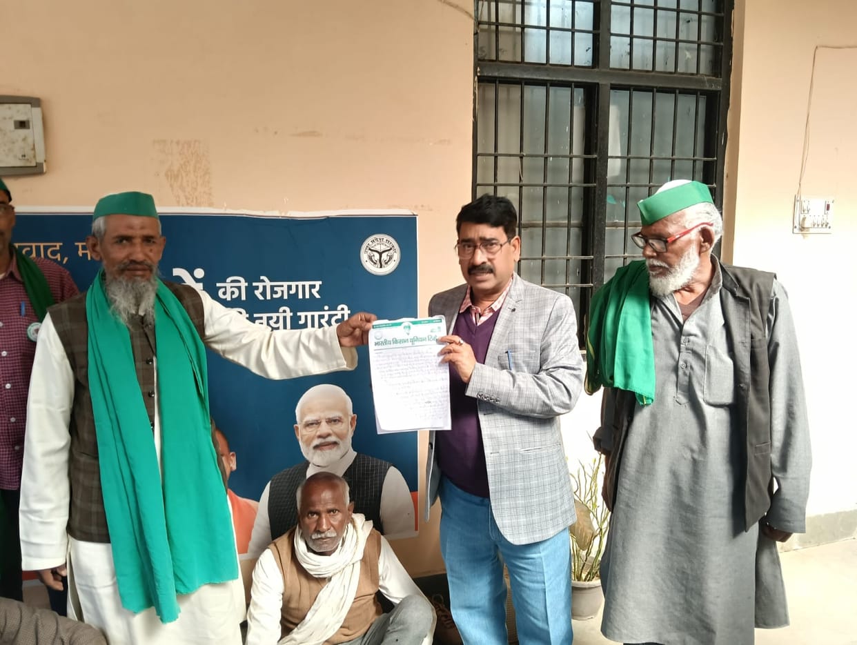 Bhakiyu Tikait submitted a five-point memorandum to the SDM.