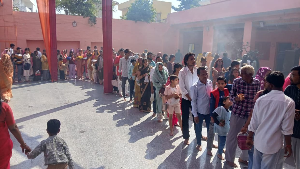 mainpuri news mahashivratri