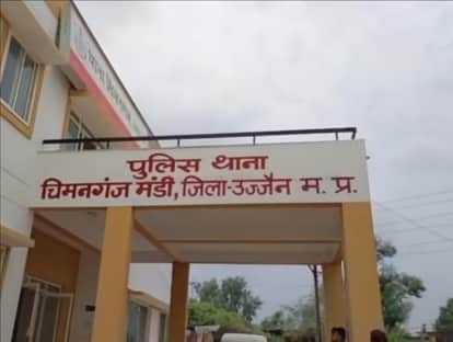 Ujjain News: Repeated Suicide Threats Turn Fatal, Family Mistakes It for a Joke and Man Loses Life