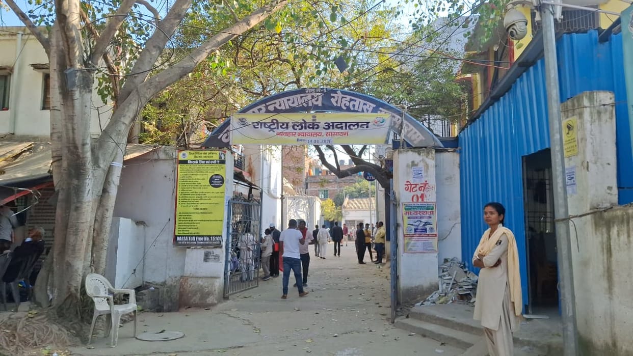 afzal was sentenced to life imprisonment and fine in murder case three years ago, rohtas bihar news