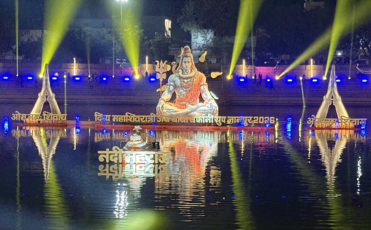 Maha Shivaratri: 5.3 lakh devotees performed the ritual of ablution in Shiva temples