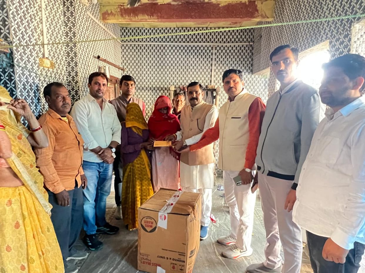 Help given for the marriage of the daughter of the needy