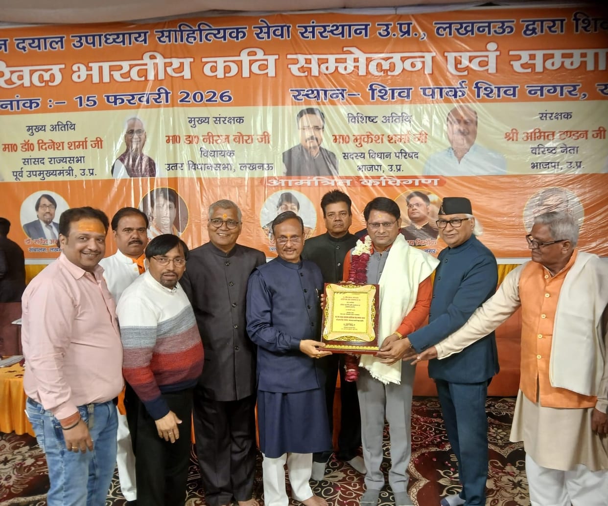 Abhay Singh Nirbhik was honored in the poet's conference.