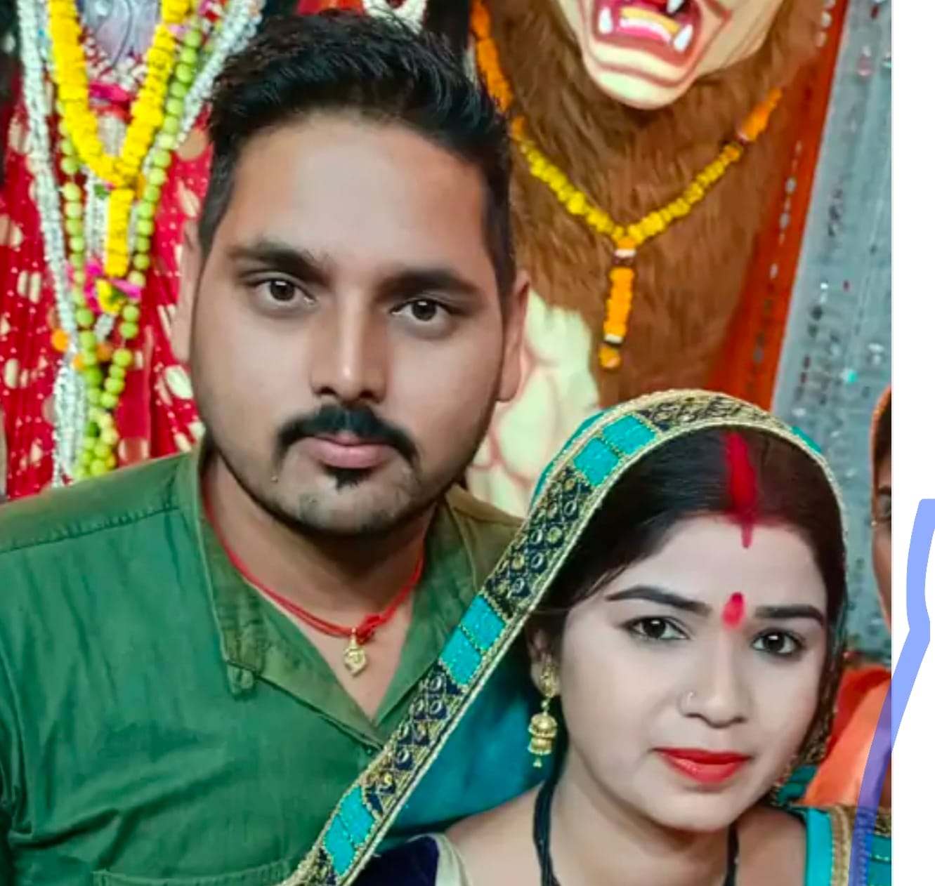 मृतक युवक के साथ उसकी पत्नी