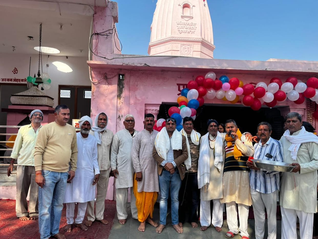Havan-Yagna organized in Shiva temple