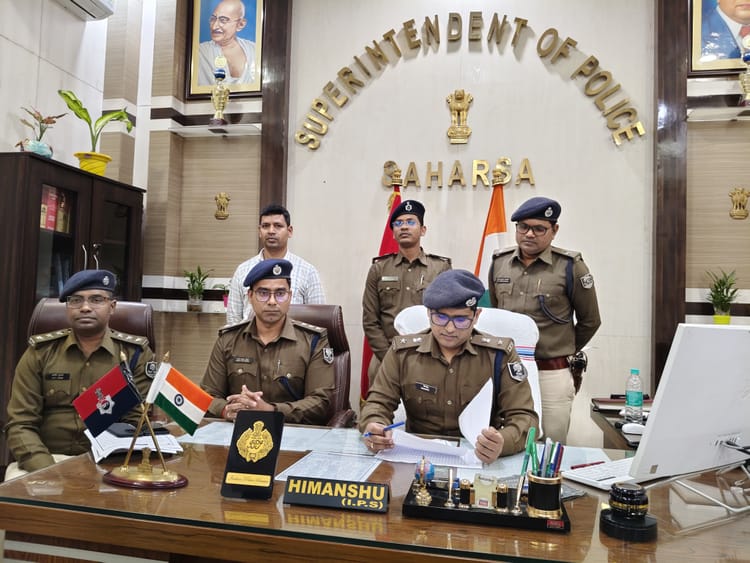 Bihar News: शादी का झांसा देकर बुलाया, भाइयों ने सिर में मारी गोली और गला काटा, 72 घंटे में पुलिस ने खोला राज