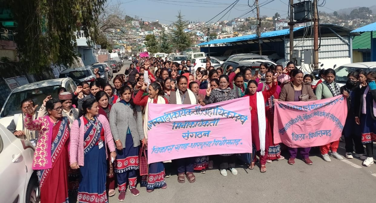Anganwadi workers took to the streets demanding an honorarium of 18,000 rupees.