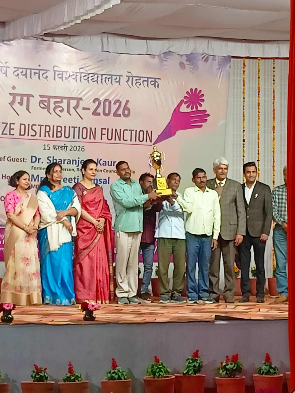 GVM became the overall winner in Rang Bahar Festival