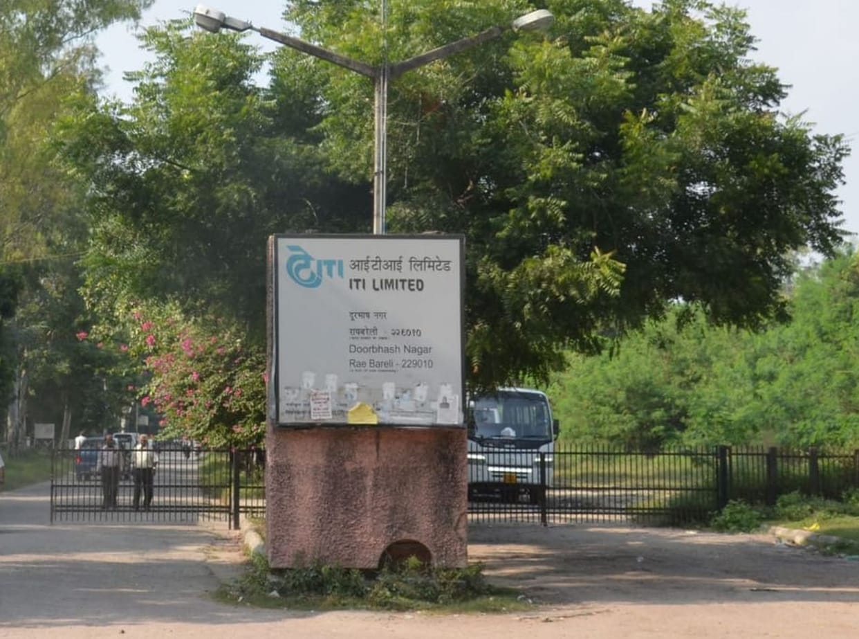 Bangladesh and Myanmar border will be monitored from ITI's OFC