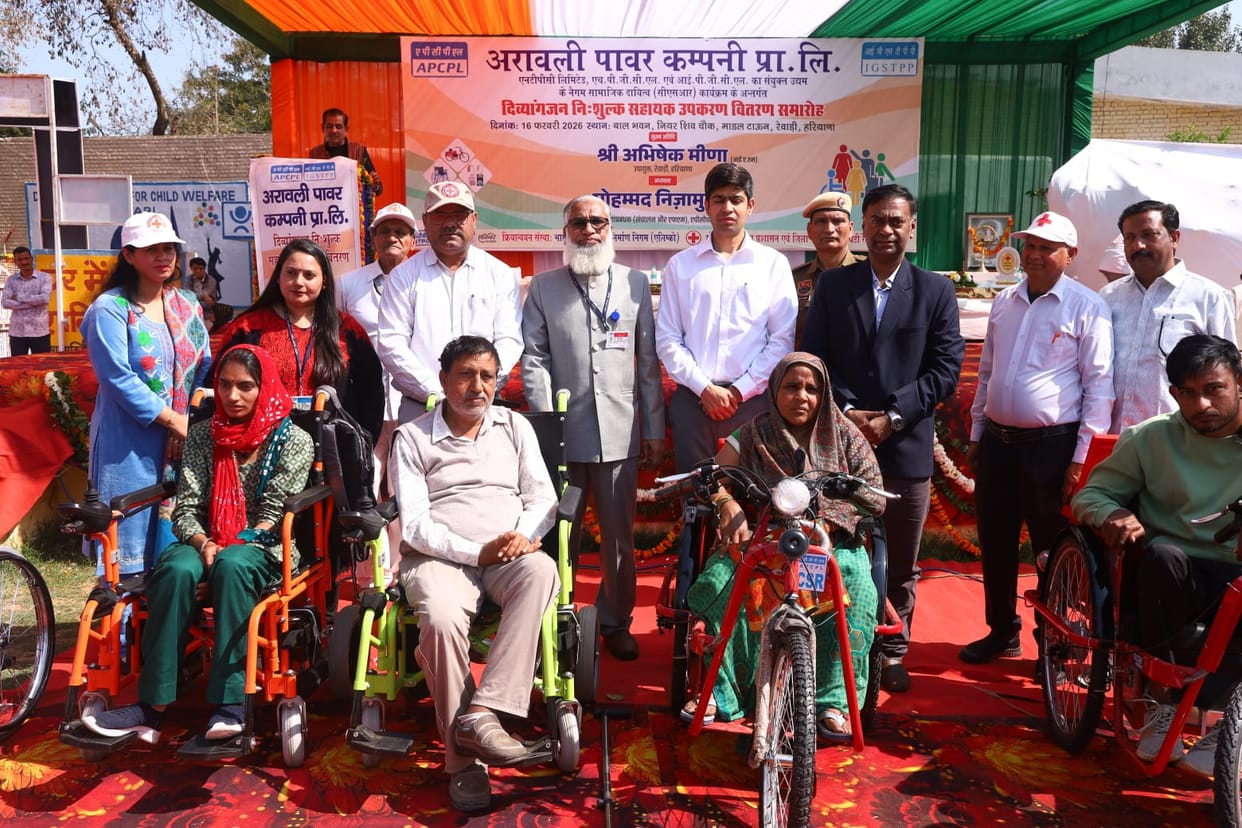 252 assistive devices were given to 164 disabled persons in the district.