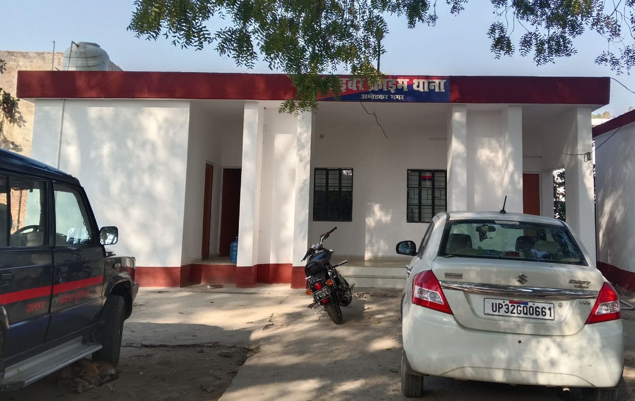 94 lakh rupees defrauded from laborers' accounts, Gujarat police arrive and uncover the secrets of the mule account.