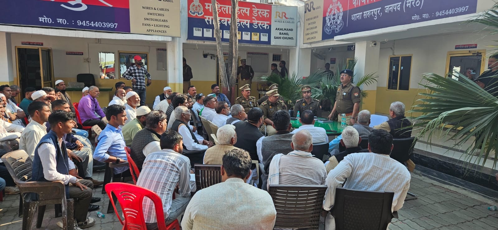 Strict action will be taken against those who spoil the atmosphere: CO