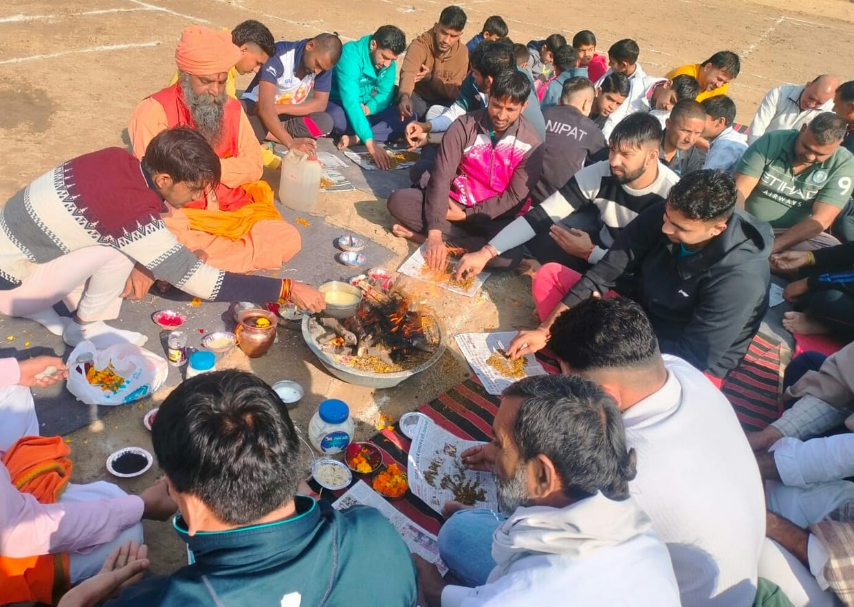 Inauguration of sports stadium by performing havan in Naultha Dugran
