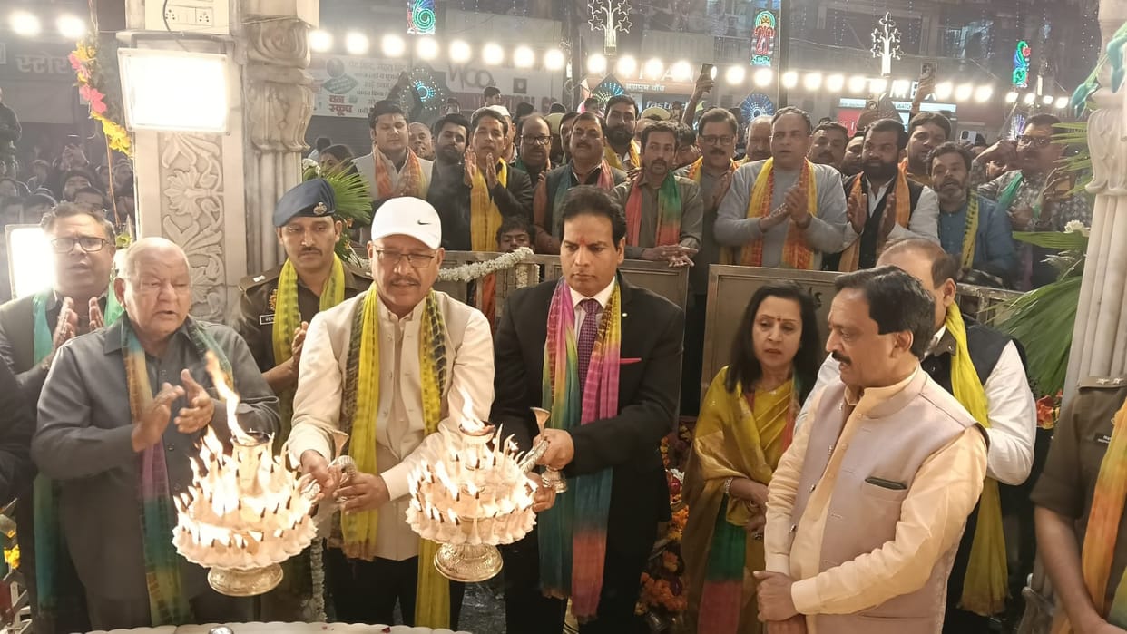 shiv ratri news