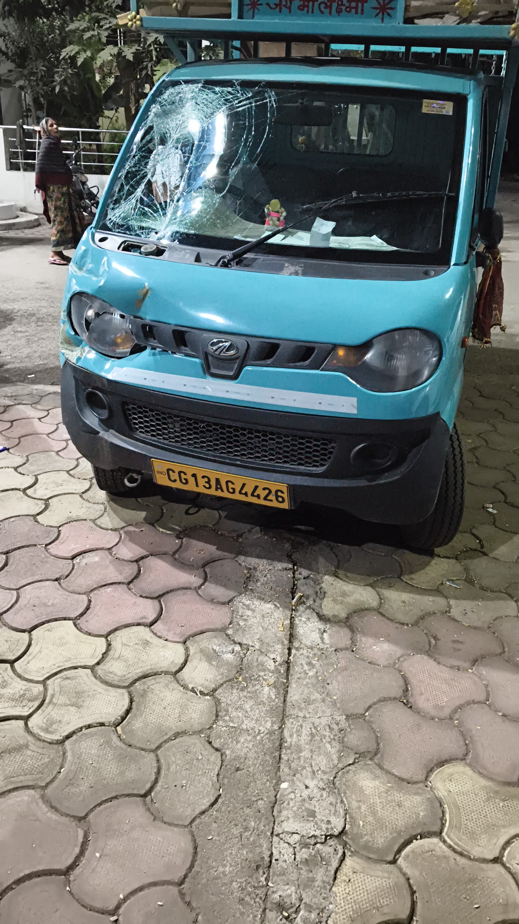 टक्कर मारने वाला छोटा हाथी