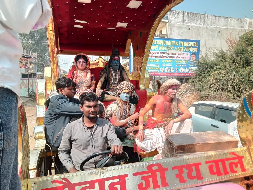 Shiva procession taken out with great pomp and show