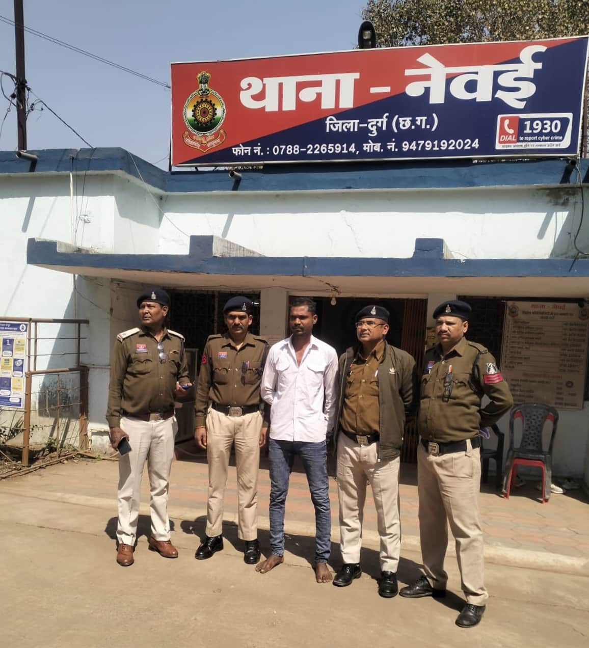 आरोपी युवक गिरफ्तार