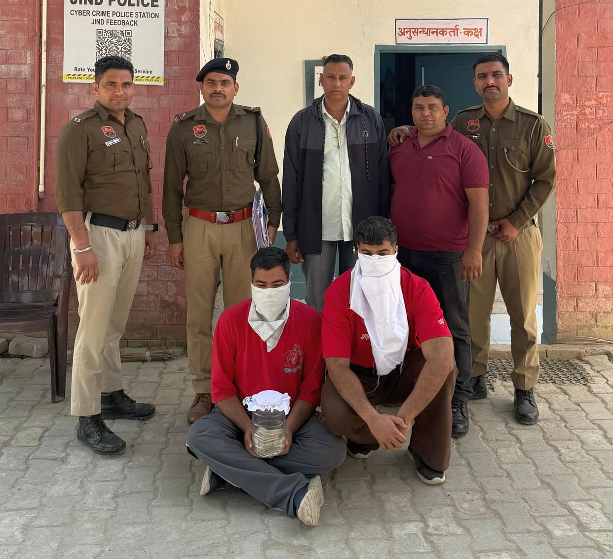 Two more accused arrested in online trading fraud case