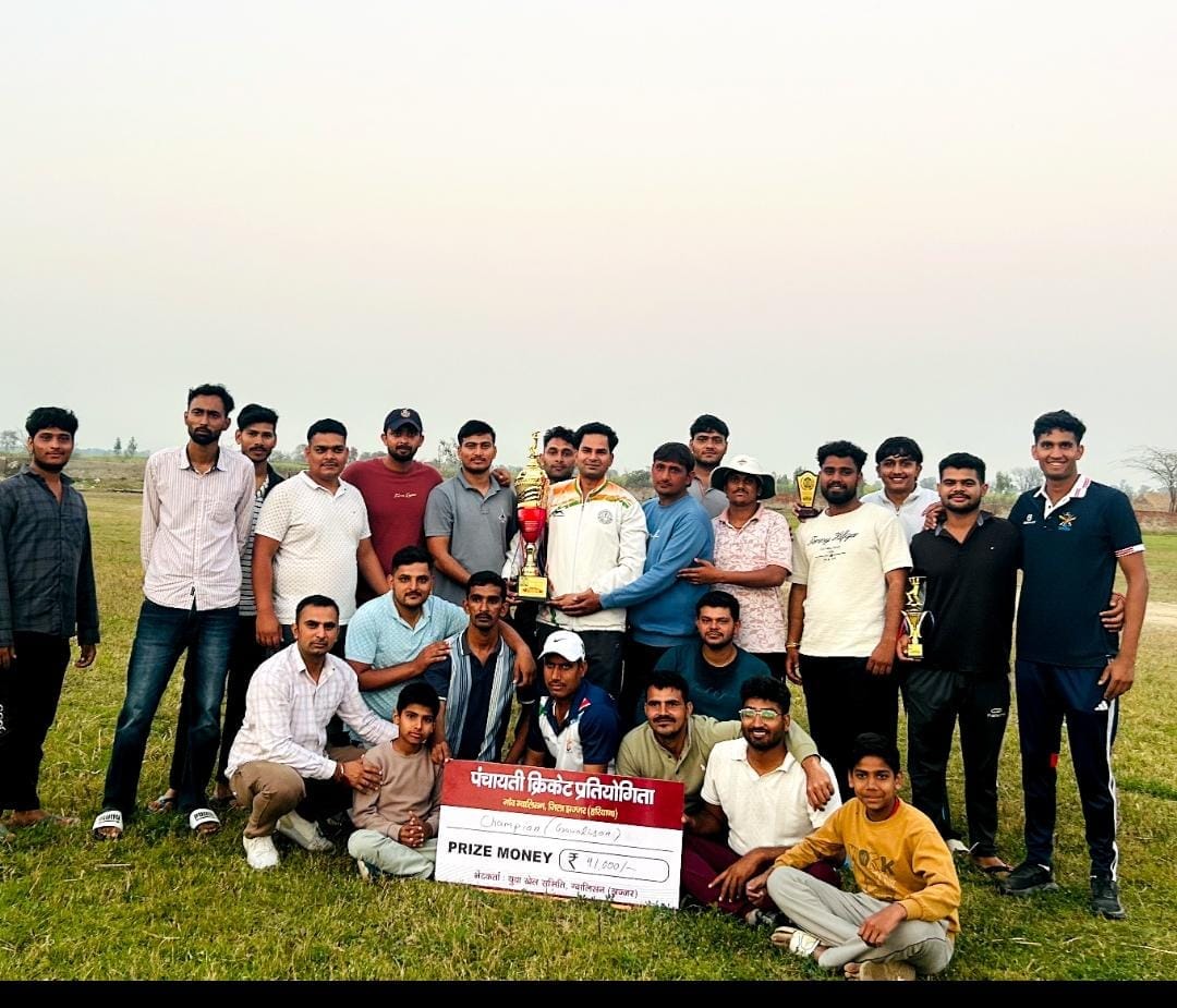 Gwalisan village won the competition