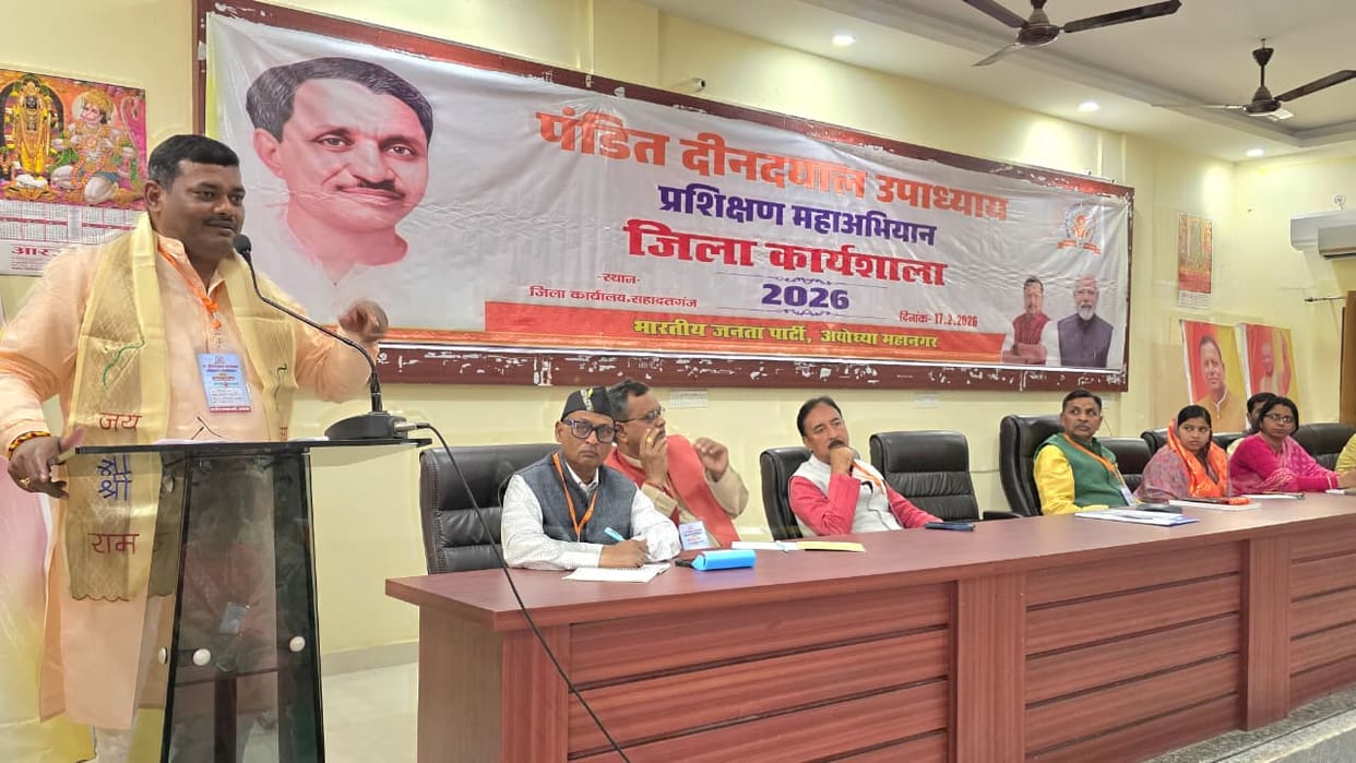 BJP's training workshops from 7th