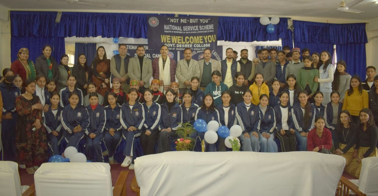 Seven-day NSS camp begins at Aani College