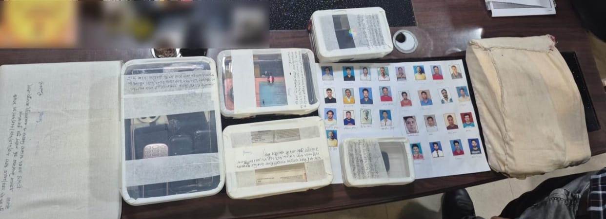 Documents were purchased from workers for 30 to 50 thousand rupees