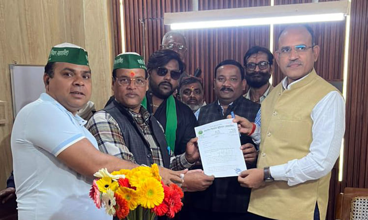 Protesting against the trade deal with America, Bhakiyu submitted a memorandum