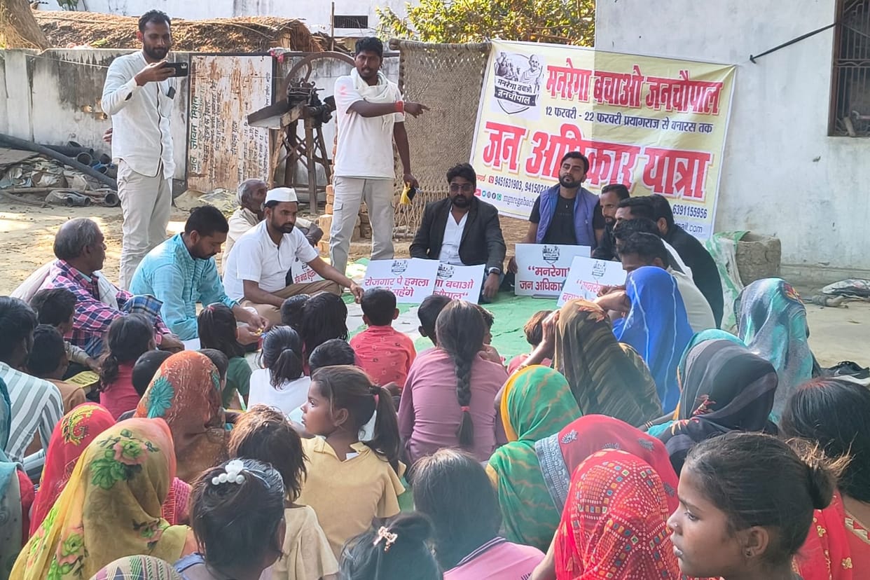 Weaker effect of MNREGA due to anti-labor policies: Jitesh