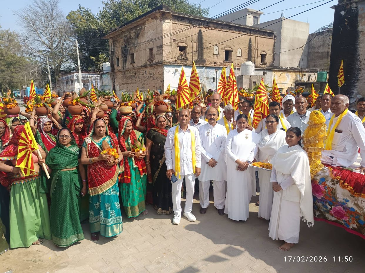 Prajapita Brahmakumari celebrated Shiva Jayanti with a procession.