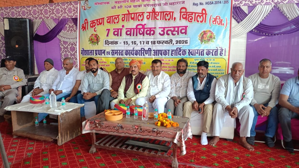 Only good deeds go with you: Prof. Sumer Singh