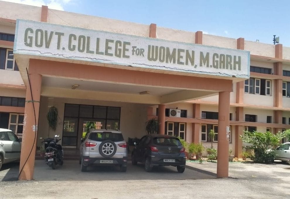 All state transport buses will stop in front of Mahendragarh Women's College.