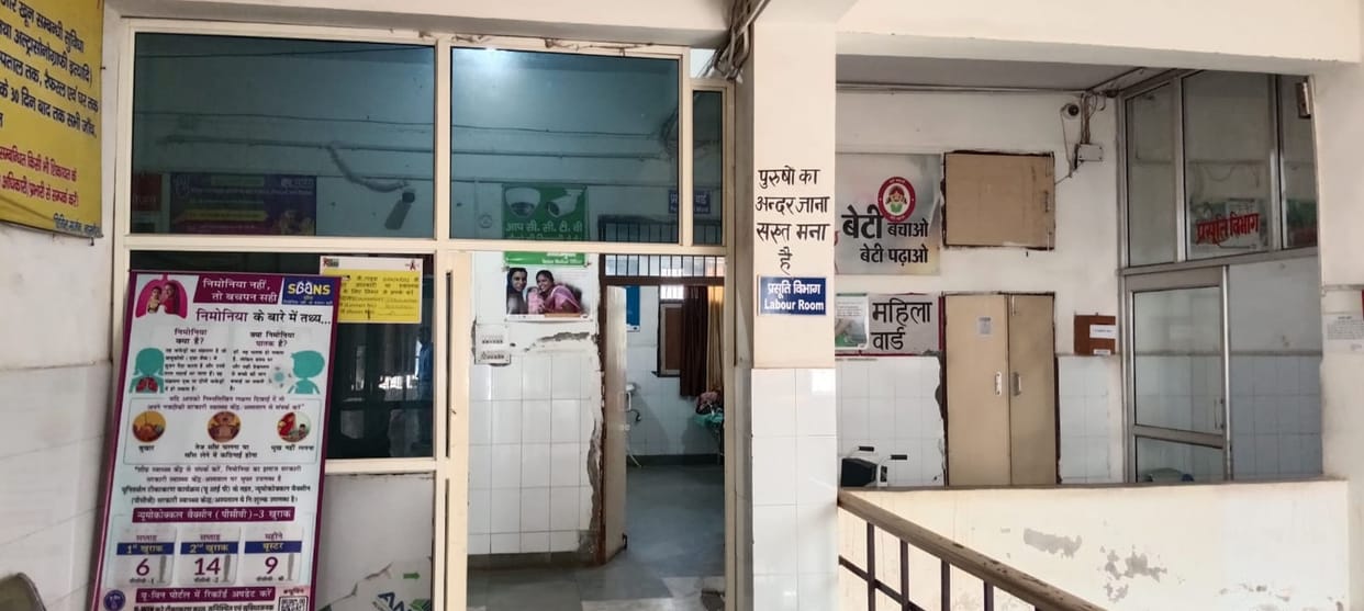 Obstetric services through private gynecologists