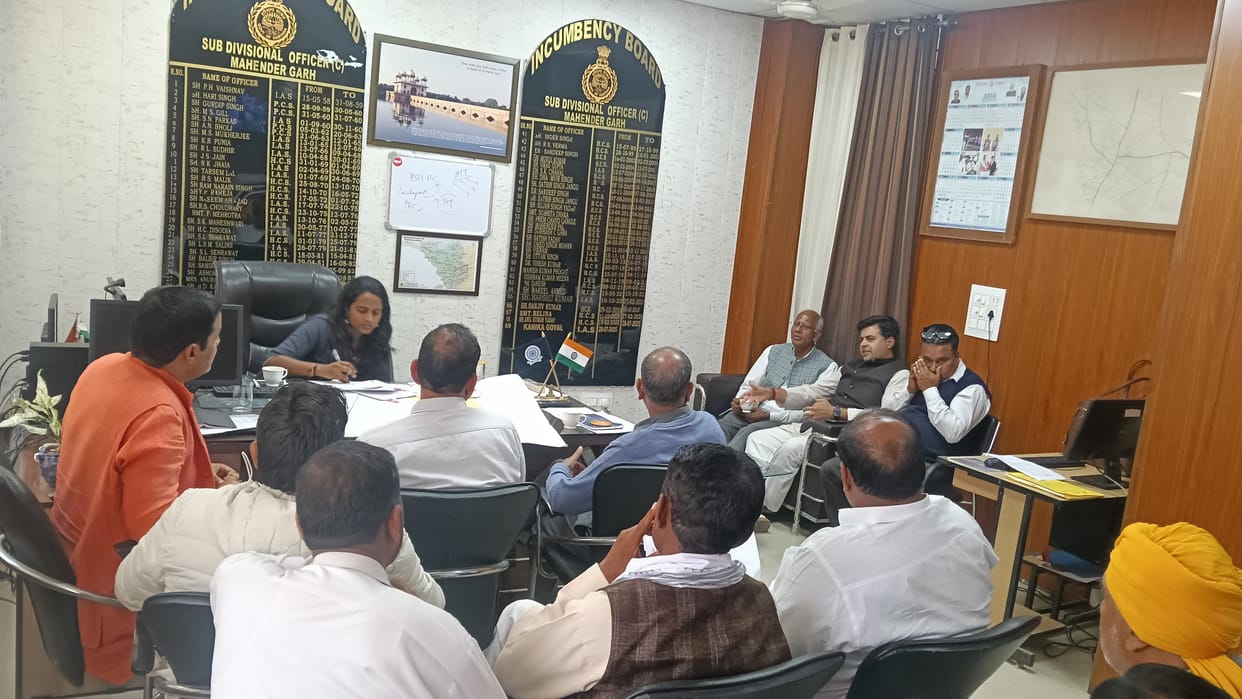 E-Bhoomi portal will be reopened for the consent of the villagers.