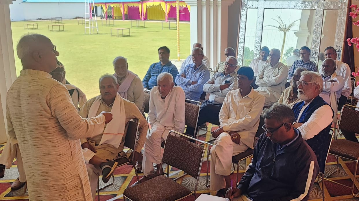 Bharatiya Kisan Sangh meeting called for farmers to get organized